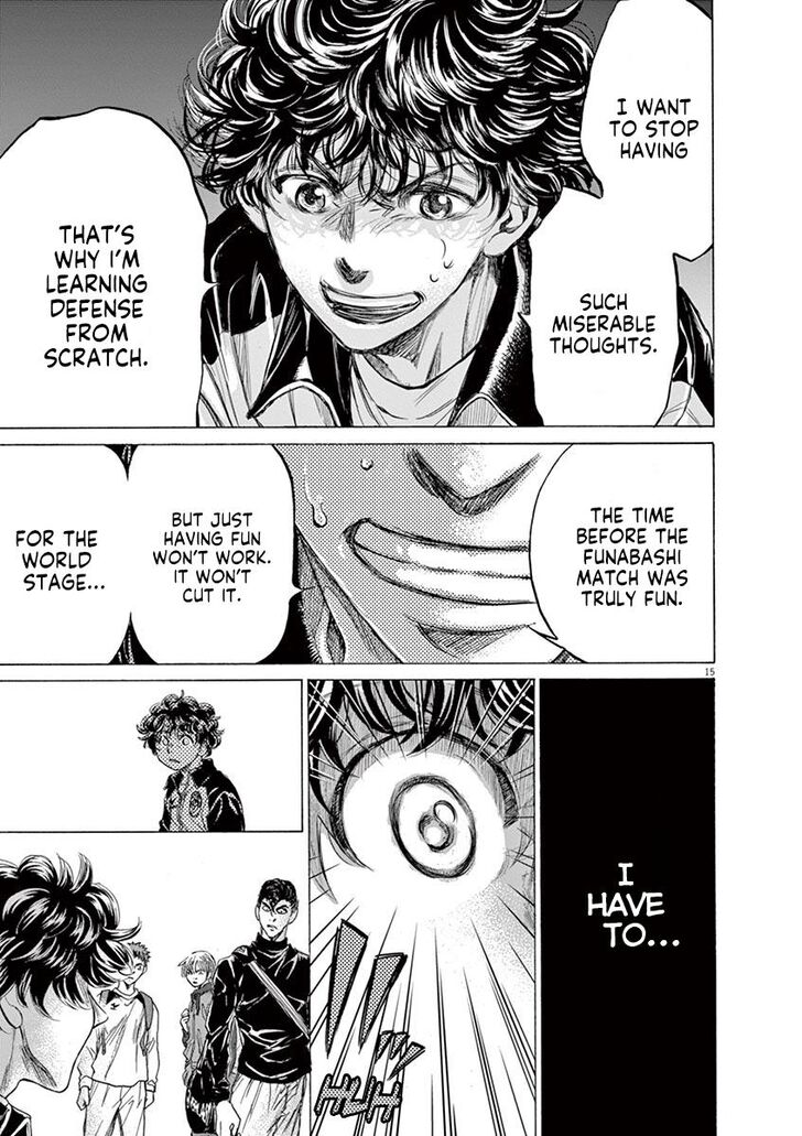 Ao Ashi, Chapter 212 image 15
